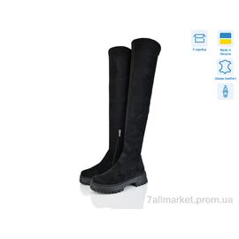 Чоботи жіночі зручні Зима 93 чорний з. (6 пар р.36-41) "Mona Lisa" недорого оптом від прямого постачальника