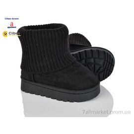 Фотография Угги детские утепленные зима F950B black (8 пар р.25-30) "Clibee-Doremi" недорого оптом от прямого поставщика