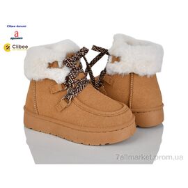 Фотография Угги детские утепленные зима M7617 camel (8 пар р.30-35) "Clibee-Doremi" недорого оптом от прямого поставщика