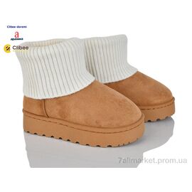Фотография Угги детские утепленные зима F950C camel (8 пар р.31-36) "Clibee-Doremi" недорого оптом от прямого поставщика