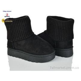 Фотография Угги детские утепленные зима F950C black (8 пар р.31-36) "Clibee-Doremi" недорого оптом от прямого поставщика