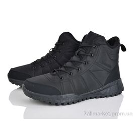 Фотография Ботинки мужские стильные зима 4242-A9013-1 (8 пар р.41-46) "Pryama Vigoda" недорого оптом от прямого поставщика