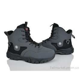 Фотография Ботинки мужские стильные зима 4242-A9026-4 (8 пар р.41-46) "Pryama Vigoda" недорого оптом от прямого поставщика