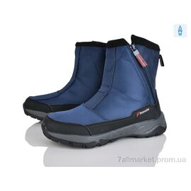 Черевики чоловічі стильні Зима 4243-A9016-2 (8 пар р.41-46) "Pryama Vigoda" недорого оптом від прямого постачальника