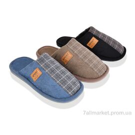 Тапки чоловічі домашні Весна/осінь L1875 mix (12 пар р.41-46) "Elmob" недорого оптом від прямого постачальника