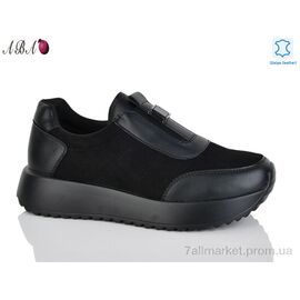 Кросівки жіночі модні Весна/осінь 001-2 black (8 пар р.36-41) "Aba" недорого оптом від прямого постачальника