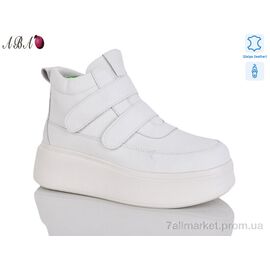 Черевики жіночі стильні Зима Y066 white (8 пар р.36-41) "Aba" недорого оптом від прямого постачальника