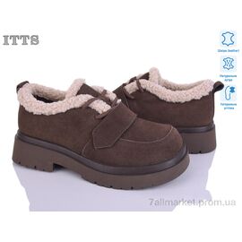 Туфлі жіночі стильні Зима 1232-35 (6 пар р.36-41) "ITTS" недорого оптом від прямого постачальника