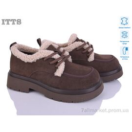 Туфлі жіночі стильні Зима 1231-35 (6 пар р.36-41) "ITTS" недорого оптом від прямого постачальника