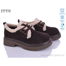 Туфлі жіночі стильні Зима 1235-41 (6 пар р.36-41) "ITTS" недорого оптом від прямого постачальника