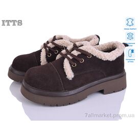 Туфлі жіночі стильні Зима 1233-41 (6 пар р.36-41) "ITTS" недорого оптом від прямого постачальника