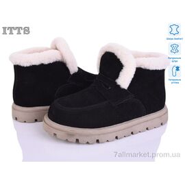 Черевики жіночі стильні Зима N053-2 (6 пар р.36-41) "ITTS" недорого оптом від прямого постачальника