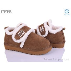 Туфлі дитячі зручні Зима 7746-4 (6 пар р.32-37) "ITTS" недорого оптом від прямого постачальника