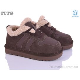 Кросівки дитячі модні Зима 7745-3 (6 пар р.32-37) "ITTS" недорого оптом від прямого постачальника