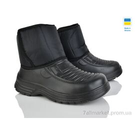 Дутики чоловічі Зима M20 чорний (8 пар р.41-45) "Golden Lion" недорого оптом від прямого постачальника