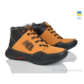 Черевики чоловічі стильні Зима АБ11 рудий (8 пар р.40-45) "Paolla" недорого оптом від прямого постачальника