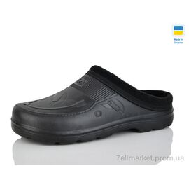 Сабо чоловічі Зима B33 чорний (6 пар р.41-46) "M&L  Alex13" недорого оптом від прямого постачальника