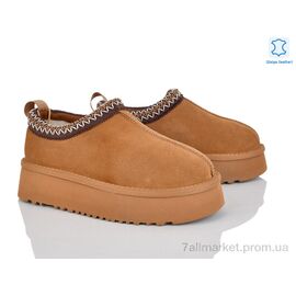 Уггі жіночі утеплені Зима M6213-3 (8 пар р.36-40) "Violeta" недорого оптом від прямого постачальника