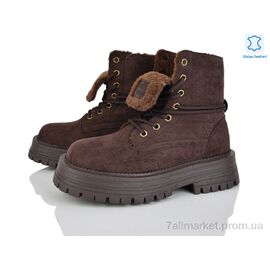 Черевики жіночі стильні Зима 197-211 coffee-d.brown (8 пар р.36-41) "Violeta" недорого оптом від прямого постачальника