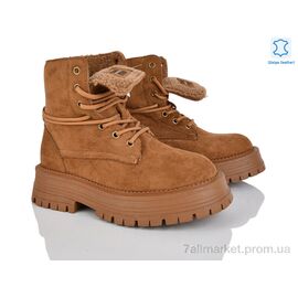 Фотография Ботинки женские стильные зима 197-211 camel (8 пар р.36-41) "Violeta" недорого оптом от прямого поставщика