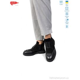 Фотография Ботинки женские стильные зима 340 ч.з-ш. (8 пар р.36-41) "ARTO" недорого оптом от прямого поставщика