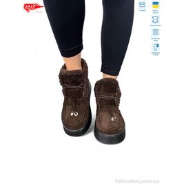 Фотография Ботинки женские стильные зима 501 кор.з. (8 пар р.37-41) "ARTO" недорого оптом от прямого поставщика