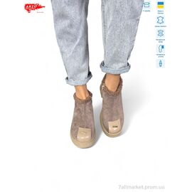 Фотография Ботинки женские стильные зима 322 кофе.з. (8 пар р.36-41) "ARTO" недорого оптом от прямого поставщика
