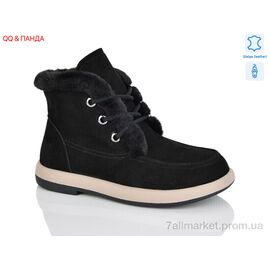 Черевики жіночі стильні Зима Y057 black (8 пар р.36-41) "QQ&Панда" недорого оптом від прямого постачальника