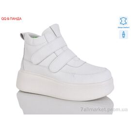 Черевики жіночі стильні Зима Y066 -8white (8 пар р.36-41) "QQ&Панда" недорого оптом від прямого постачальника