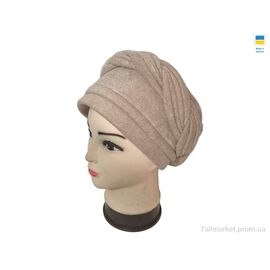 Чалма жіноча Зима 0541 чалма Олена бежевий (4 шт. р.сітка56-60) "Mabi" недорого оптом від прямого постачальника