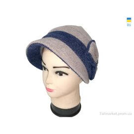 Капелюх жіночий Зима 0547 бежево-синій (4 шт. р.сітка56-60) "Mabi" недорого оптом від прямого постачальника