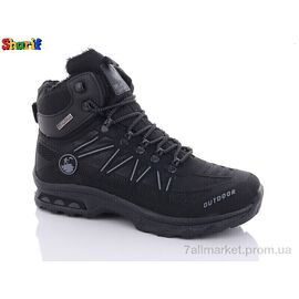 Фотография Ботинки мужские стильные Весна/осень S2016-5 (8 пар р.40-44) "Sharif" недорого оптом от прямого поставщика