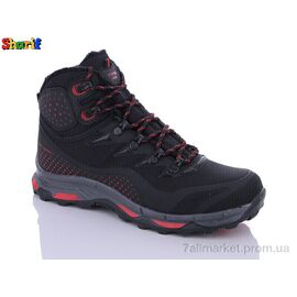 Фотография Ботинки мужские стильные зима 8035-2 (8 пар р.40-44) "Sharif" недорого оптом от прямого поставщика