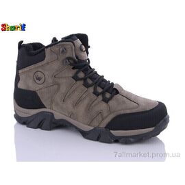 Черевики чоловічі стильні Зима LMS3012-3 (8 пар р.45-47) "Sharif" недорого оптом від прямого постачальника