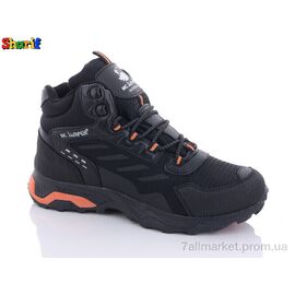 Черевики чоловічі стильні Весна/осінь K2108-3 (8 пар р.40-45) "Sharif" недорого оптом від прямого постачальника