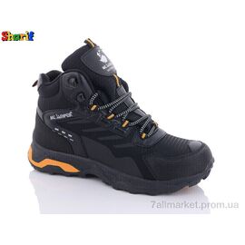 Черевики чоловічі стильні Весна/осінь K2108-7 (8 пар р.40-45) "Sharif" недорого оптом від прямого постачальника