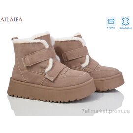 Фотография Угги женские утепленные зима M026-2 (8 пар р.36-41) "Ailaifa" недорого оптом от прямого поставщика