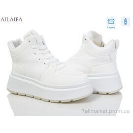 Черевики жіночі стильні Зима MG08 white (8 пар р.36-41) "Ailaifa" недорого оптом від прямого постачальника