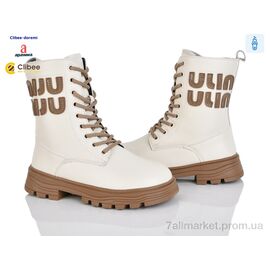 Фотография Ботинки детские удобные зима C6229 beige (8 пар р.31-36) "Clibee-Doremi" недорого оптом от прямого поставщика