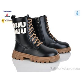 Черевики дитячі зручні Зима C6229 black (8 пар р.31-36) "Clibee-Doremi" недорого оптом від прямого постачальника