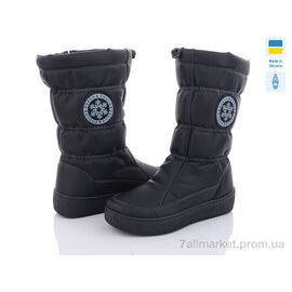 Чоботи жіночі зручні Зима 447 чорний (8 пар р.37-42) "Paolla" недорого оптом від прямого постачальника