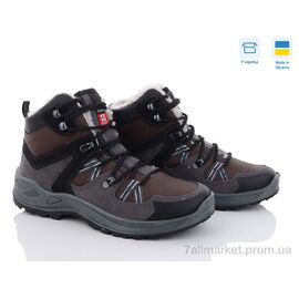 Черевики чоловічі стильні Зима Paolla 357 коричневий (8 пар р.40-45) "Paolla" недорого оптом від прямого постачальника