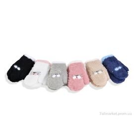 Фотография Варежки детские Зима 2525 (2-3) mix (12 шт. р.сетка 2-3) "KUINH" недорого оптом от прямого поставщика