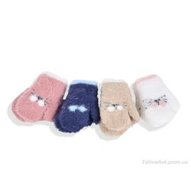 Фотография Варежки детские Зима 2525 (1-2) mix (12 шт. р.сетка 1-2) "KUINH" недорого оптом от прямого поставщика