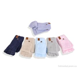 Рукавиці дитячі Зима 2504 (15-20) mix (12 шт. р.сітка15-20) "KUINH" недорого оптом від прямого постачальника