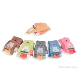 Рукавиці дитячі Зима 2502 (5-7) mix (12 шт. р.сітка5-7) "KUINH" недорого оптом від прямого постачальника