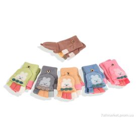 Рукавиці дитячі Зима 2502 (7-10) mix (12 шт. р.сітка7-10) "KUINH" недорого оптом від прямого постачальника