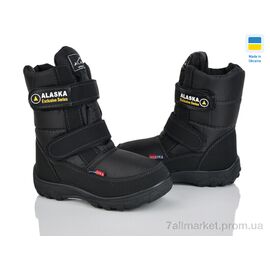 Фотография Ботинки женские стильные зима 080 чорний (7 пар р.33-36) "Selena" недорого оптом от прямого поставщика