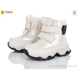 Черевики дитячі зручні Зима HA563 beige-peach (6 пар р.22-27) "Clibee" недорого оптом від прямого постачальника