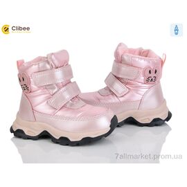 Черевики дитячі зручні Зима HA563 pink (6 пар р.22-27) "Clibee" недорого оптом від прямого постачальника